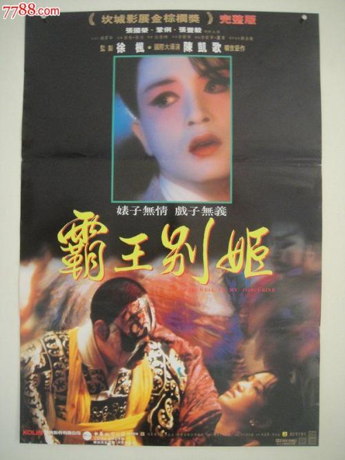 南宁不动产查档证明